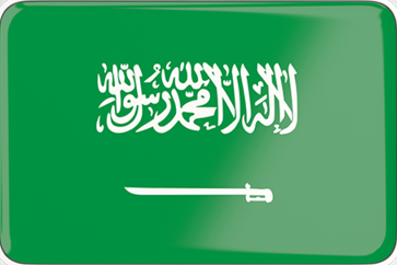 Arabic Language Icon